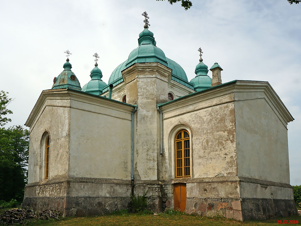 Кахтла. Церковь Василия Великого. фасады