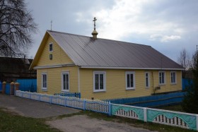 Старые Бобовичи. Молитвенный дом Рождества Пресвятой Богородицы