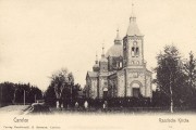 Церковь Покрова Пресвятой Богородицы, Из коллекции Музея города Валга. Источник: http://muis.ee/museaalview/1590411<br>, Пиккярве, Валгамаа, Эстония