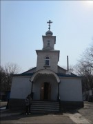 Партизанск. Рождества Пресвятой Богородицы, церковь