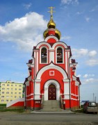 Церковь Рождества Иоанна Предтечи - Криводановка - Новосибирский район - Новосибирская область