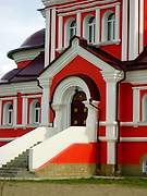 Криводановка. Рождества Иоанна Предтечи, церковь