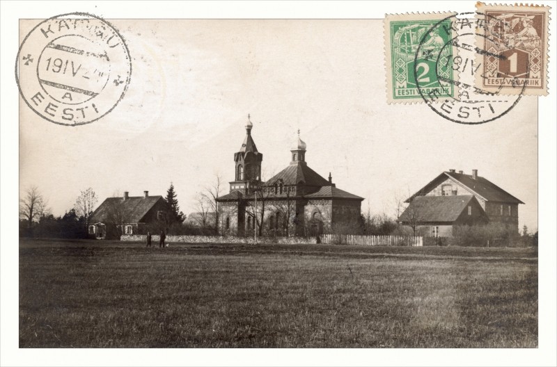 Церковь Зинаиды Тарсийской, Кайсма (Пярнумаа, Эстония). архивная фотография, Почтовая фотооткрытка 1920-х годов