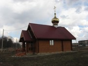 Часовня Пантелеимона Целителя, , Шапши, Высокогорский район, Республика Татарстан