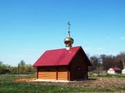 Часовня Пантелеимона Целителя, , Шапши, Высокогорский район, Республика Татарстан