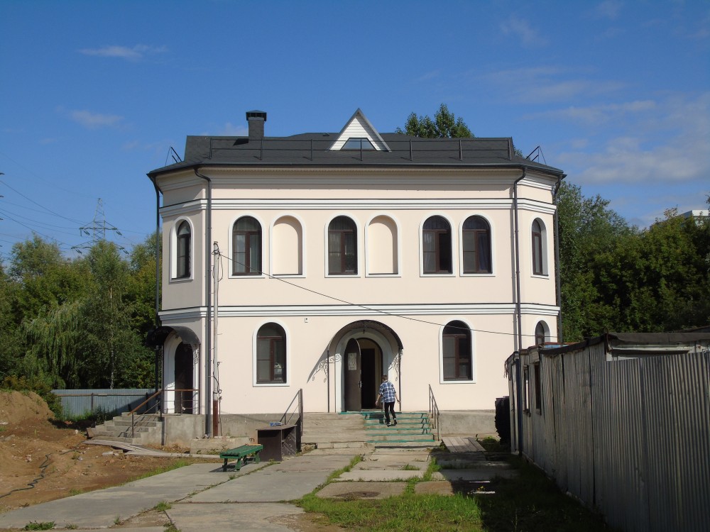 Церковь Сергия Радонежского, Южное Тушино (Северо-Западный административный округ (СЗАО), г. Москва). дополнительная информация, Временный храм в доме причта