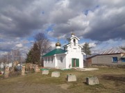 Церковь Илии Пророка, , Кораблино, Рязанский район, Рязанская область