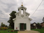 Церковь Илии Пророка, , Кораблино, Рязанский район, Рязанская область
