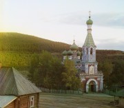 Церковь Усекновения главы Иоанна Предтечи - Златоуст - Златоуст, город - Челябинская область
