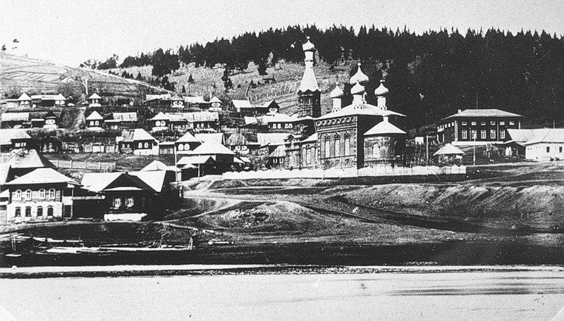 Златоуст. Церковь Усекновения главы Иоанна Предтечи. архивная фотография, Старое фото. Источник: zavodfoto.mirtesen.ru/blog/43173403736/ZAVODFOTO--Istoriya-gorodov-Rossii-v-fotografiyah:-Zlatoust-№-4