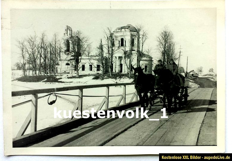 Церковь Воскресения Христова, Мшага-Воскресенская (Шимский район, Новгородская область). архивная фотография, Фото 1941 г. с аукциона e-bay.de