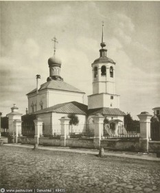 Москва. Церковь Покрова Пресвятой Богородицы в Лёвшине
