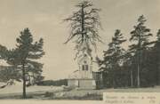Приморский район. Петра апостола в Лахте, часовня