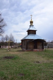 Новое Место. Часовня Рождества Пресвятой Богородицы