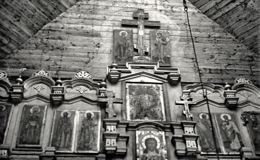 Церковь Успения Пресвятой Богородицы, Святск (Новозыбковский район и г. Новозыбков, Брянская область). архивная фотография, Иконостас храма. Фото 1969 г. из коллекции архитектора В. Н. Городкова