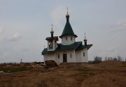 Церковь Иоанна Лествичника в Королёвке - Смоленск - Смоленск, город - Смоленская область