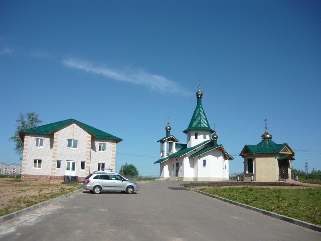 Смоленск. Церковь Иоанна Лествичника в Королёвке. общий вид в ландшафте
