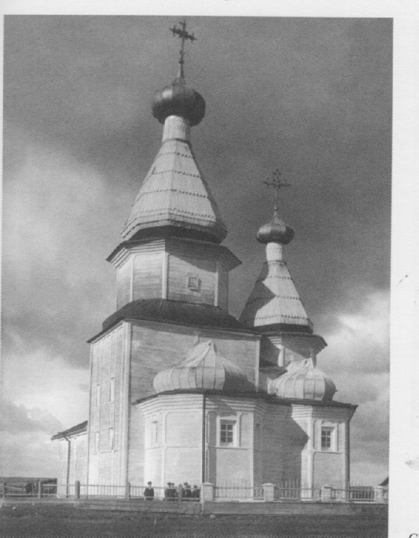 Моржегоры. Церковь Иоакима и Анны. архивная фотография, ? вид с юго-востока