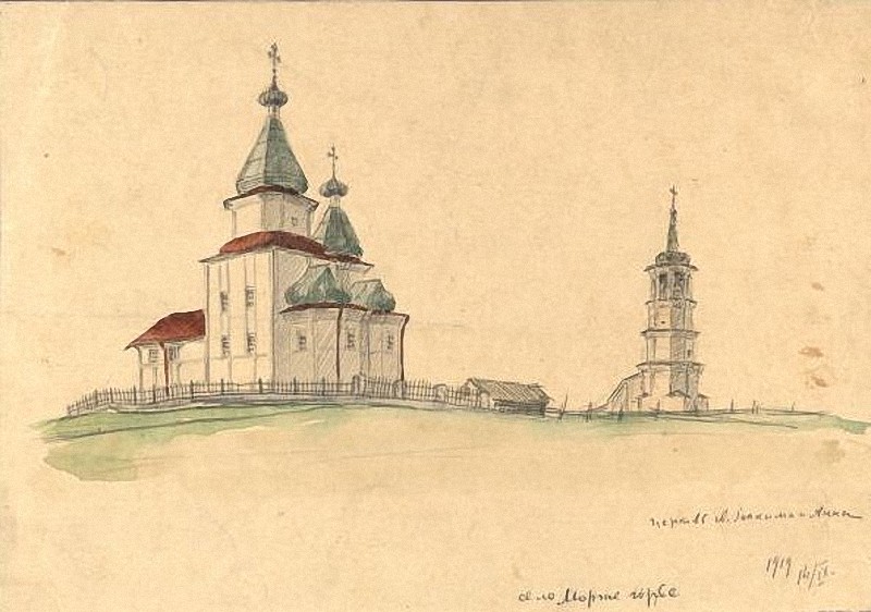 Церковь Иоакима и Анны, Моржегоры (Виноградовский район, Архангельская область). архивная фотография, Рисунок 1919 года из фондов Государственного музейного объединения 