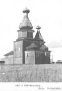 Церковь Иоакима и Анны, Морж(Вакорино) фото М.Звягина вид с юго-востока,1971 год.<br>, Моржегоры, Виноградовский район, Архангельская область