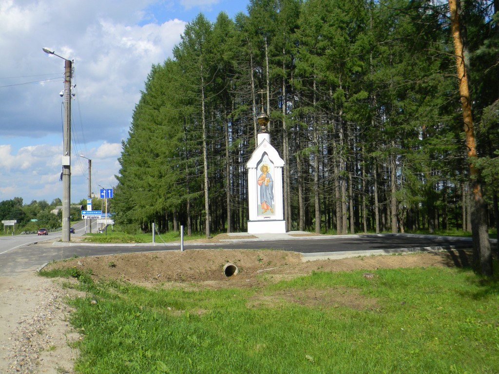 Неизвестная часовня, Кинешма (Кинешемский район, Ивановская область). общий вид в ландшафте