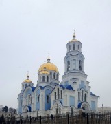 Церковь Покрова Пресвятой Богородицы, , Заречный, Заречный (ГО Заречный), Свердловская область