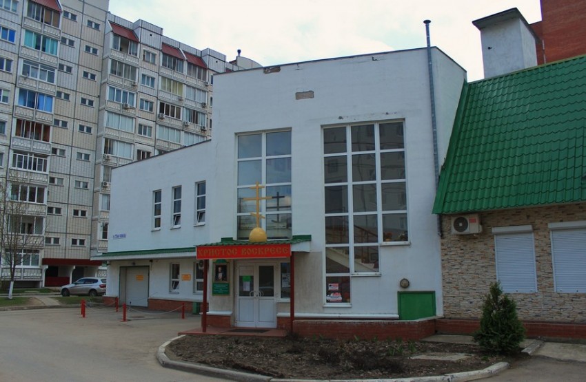 Церковь Серафима Саровского, Тольятти (Тольятти, город, Самарская область). фасады