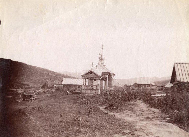 Церковь Михаила Архангела, Михайловка (Александровск-Сахалинский, город, Сахалинская область). архивная фотография, 1888-1904 гг. Из фондов ГИМ. Номер в Госкаталоге:34683898