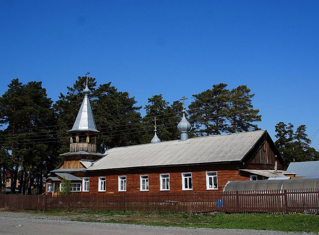 Церковь Николая Чудотворца, Ташара (Мошковский район, Новосибирская область). документальные фотографии