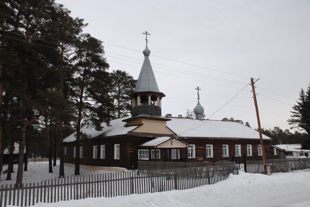 Церковь Николая Чудотворца, Ташара (Мошковский район, Новосибирская область). фасады