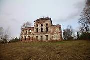 Ильинское. Илии Пророка, церковь
