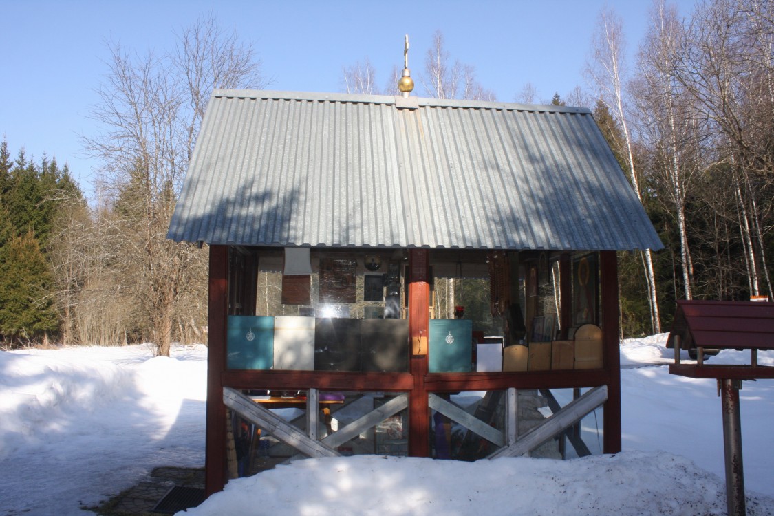 Часовня Георгия Победоносца (временная), Безобразово (Троицкий административный округ (ТАО), г. Москва). фасады