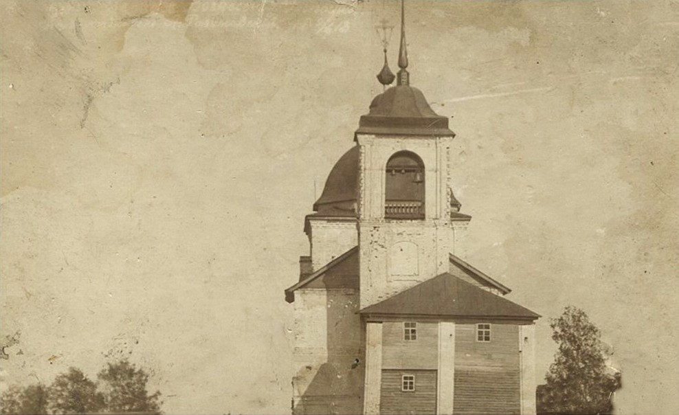Белозерск. Церковь Вознесения Господня. архивная фотография