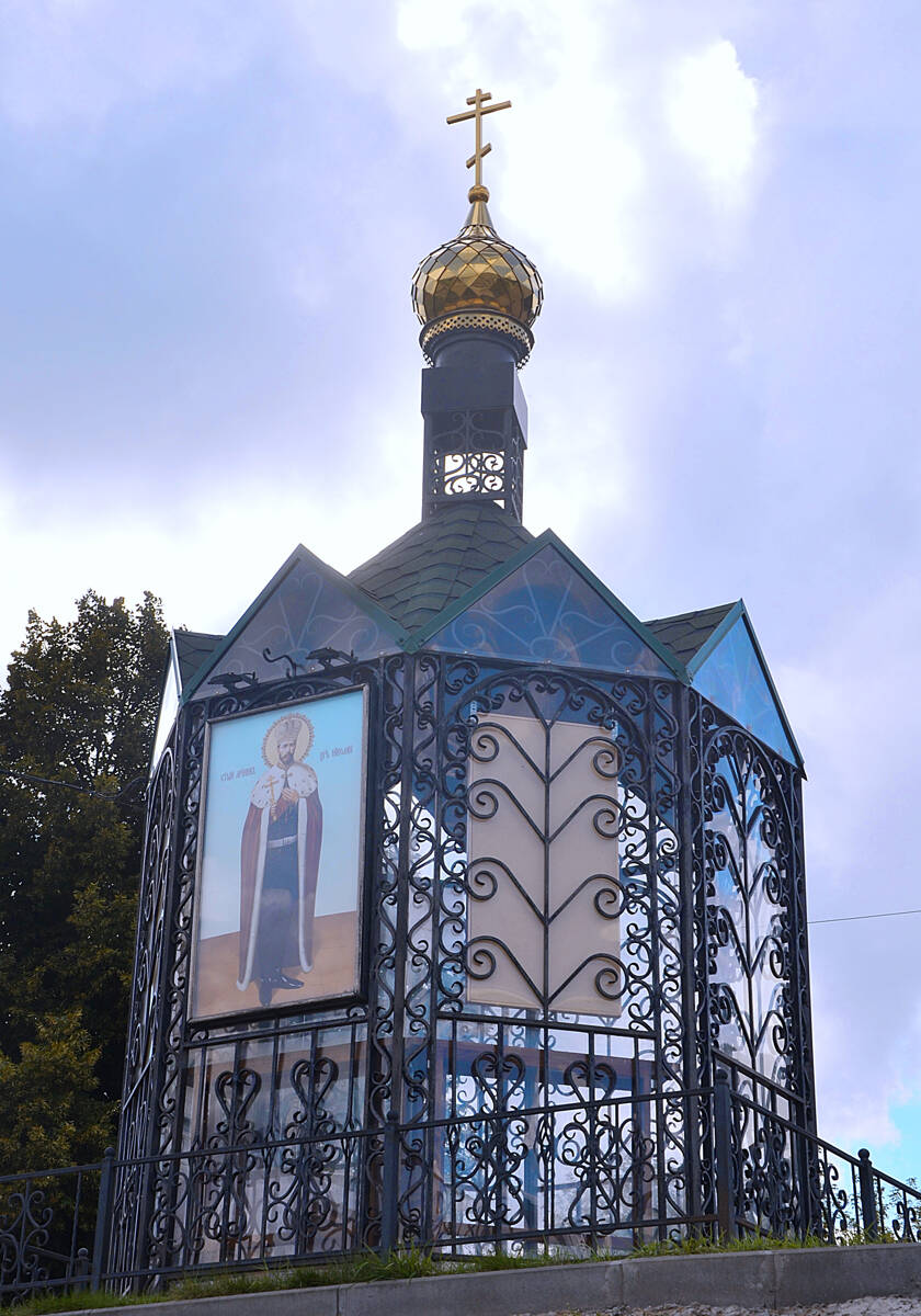 Часовня Царственных страстотерпцев, Ефремов (Ефремов, город, Тульская область). фасады