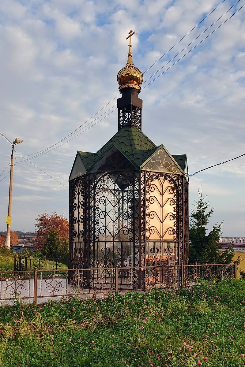 фасады. Часовня Царственных страстотерпцев, Ефремов (Ефремовский район, Тульская область)