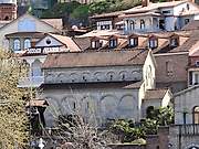 Мтацминдский район. Сорокомученический монастырь. Церковь Сорока мучеников Севастийских