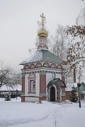 Часовня Петра и Февронии - Чурилково - Домодедовский городской округ - Московская область