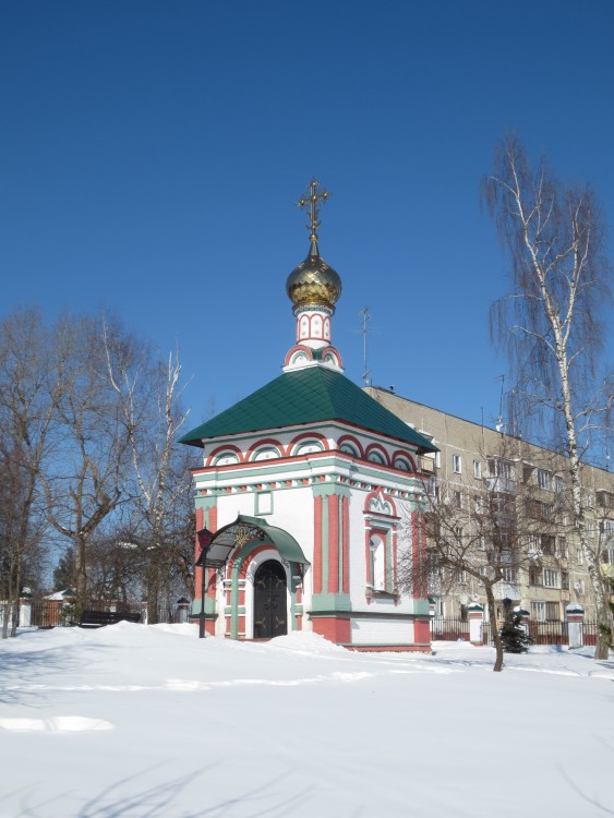 Чурилково. Часовня Петра и Февронии. фасады