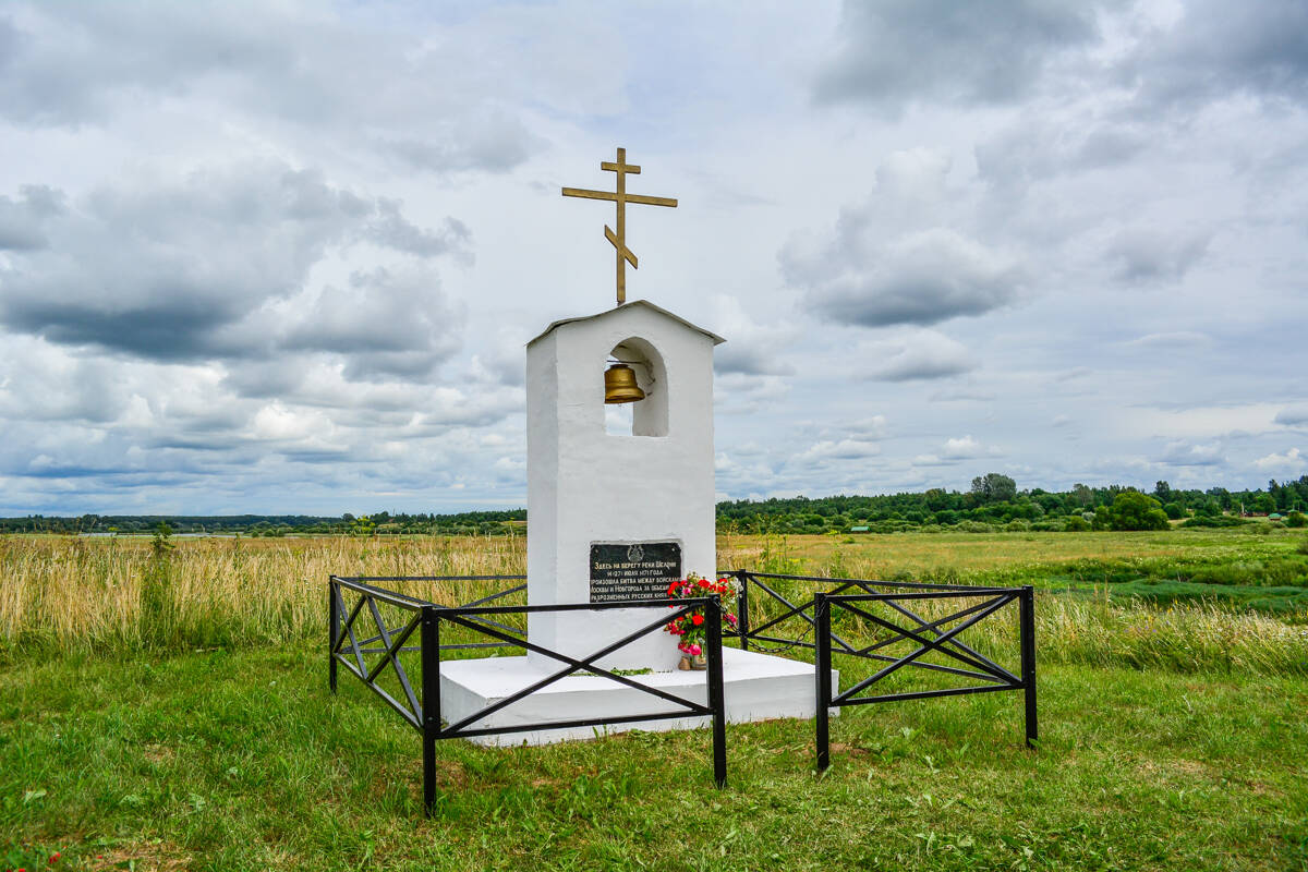 Мемориальная часовня в память Шелонской битвы, Скирино (Солецкий район, Новгородская область). фасады