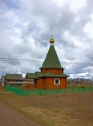 Часовня Валентины мученицы - Большая Шишовка - Санчурский район - Кировская область