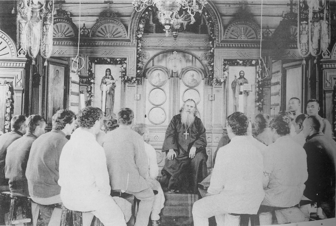 Церковь Пoкрoвa Пресвятoй Бoгoрoдицы при тюрьме, Александровск-Сахалинский (Александровск-Сахалинский, город, Сахалинская область). архивная фотография, Проповедь в церкови  Александровской тюрьмы периода японской оккупации Северного Сахалина