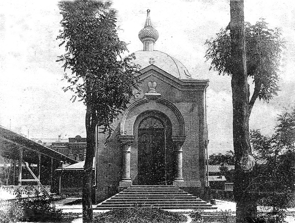 Часовня Алексия, митрополита Московского при железнодорожном вокзале, Таганрог (Таганрог, город, Ростовская область). архивная фотография