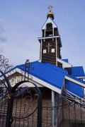 Церковь иконы Божией Матери "Неупиваемая Чаша", , Салават, Салават, город, Республика Башкортостан