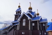 Церковь иконы Божией Матери "Неупиваемая Чаша", , Салават, Салават, город, Республика Башкортостан