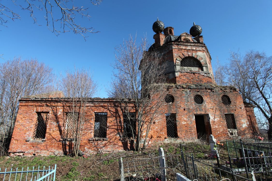 Холм-Огарёв. Церковь Троицы Живоначальной. фасады