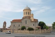 Гори. Рождества Пресвятой Богородицы, кафедральный собор