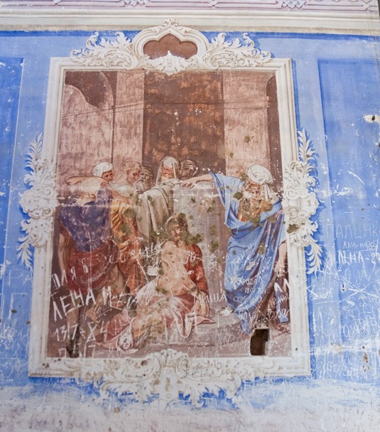 Церковь Воскресения Христова, Пятницкое (Весьегонский район, Тверская область). интерьер и убранство