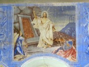 Церковь Воскресения Христова, , Пятницкое, Весьегонский район, Тверская область