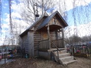 Часовня Введения во храм Пресвятой Богородицы, , Нагорское, Вологодский район, Вологодская область