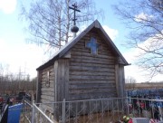 Часовня Введения во храм Пресвятой Богородицы, , Нагорское, Вологодский район, Вологодская область